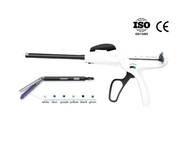 endoscopic linear cutter stapler & loading units